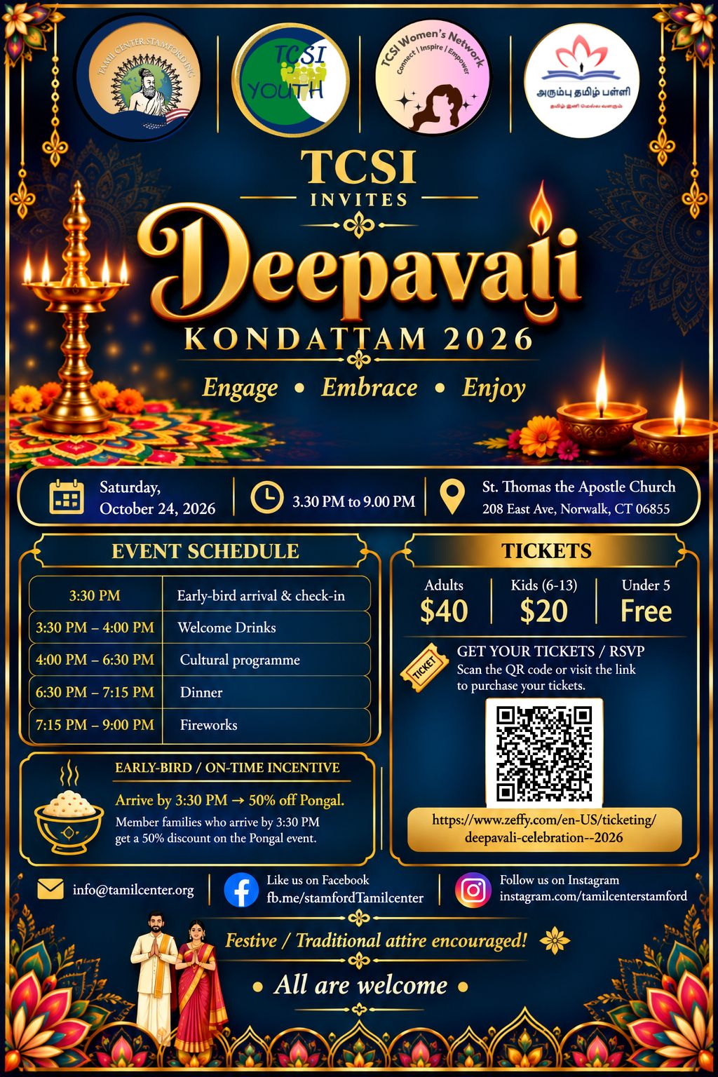 Deepavali Kondattam 2026 flyer